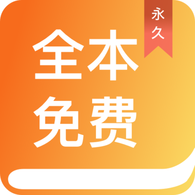 亚搏app官网